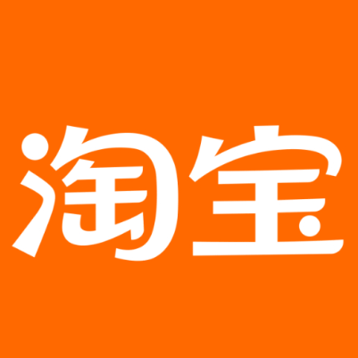 泾川淘宝云仓一件代发，淘宝菜鸟电子面单快递仓储代发