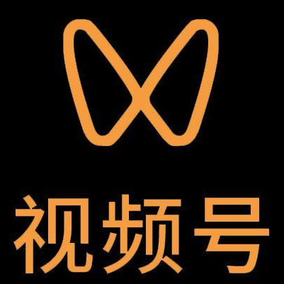 泾川微信视频号多云仓一件代发，微信视频号电子面单快递仓储代发